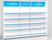 O armazenamento azul da farmácia das prateleiras de exposição da farmácia submete com lado dobro/único